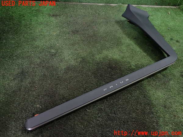 1UPJ-26307693]プリウス(ZVW60)内装トリム類3 中古_m0002.jpg