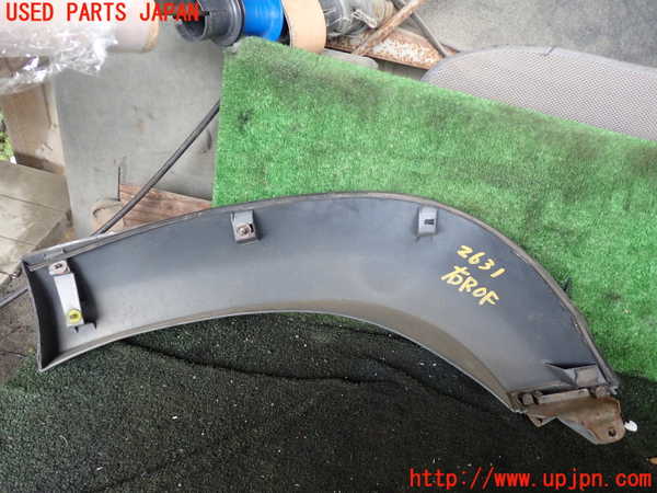 5UPJ-26311444]ランクル80系(HDJ81V)右後オーバーフェンダー 中古_m0002.jpg
