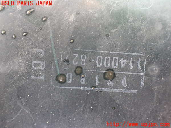 5UPJ-26312560]ランクル80系(HDJ81V)エアクリーナーボックス 中古_m0003.jpg