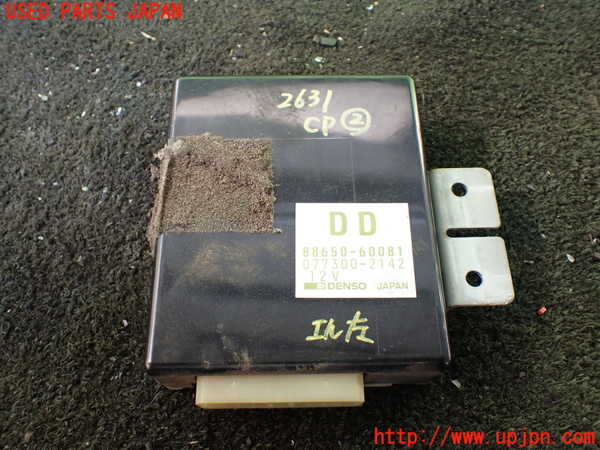 1UPJ-26316147]ランクル80系(HDJ81V)コンピューター2 (88650-60081) 中古_m0001.jpg