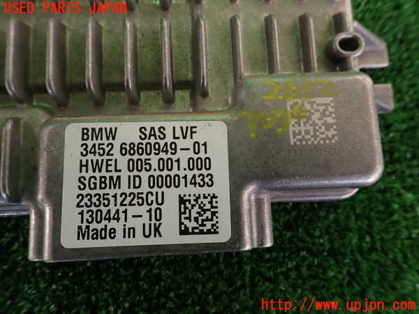 2UPJ-26326525]BMW ミニ(MINI)ジョンクーパーワークス(JCW)(XMJCW)(F56)アンプ 中古_m0003.jpg