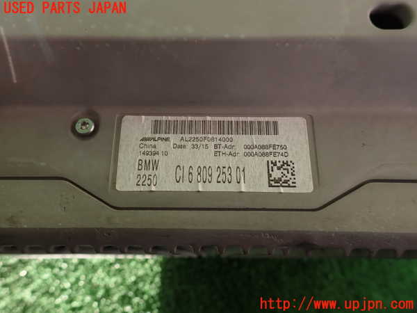 2UPJ-26326589]BMW ミニ(MINI)ジョンクーパーワークス(JCW)(XMJCW)(F56)カーナビゲーション HDD 中古_m0003.jpg