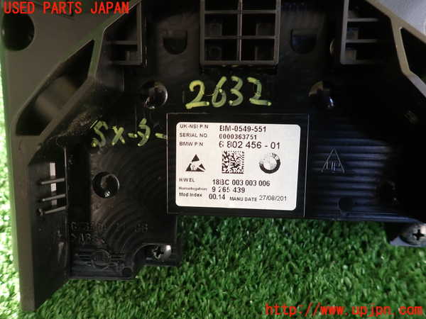 2UPJ-26326170]BMW ミニ(MINI)ジョンクーパーワークス(JCW)(XMJCW)(F56)スピードメーター 中古_m0003.jpg