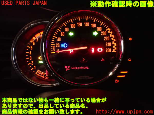 2UPJ-26326170]BMW ミニ(MINI)ジョンクーパーワークス(JCW)(XMJCW)(F56)スピードメーター 中古_m0004.jpg
