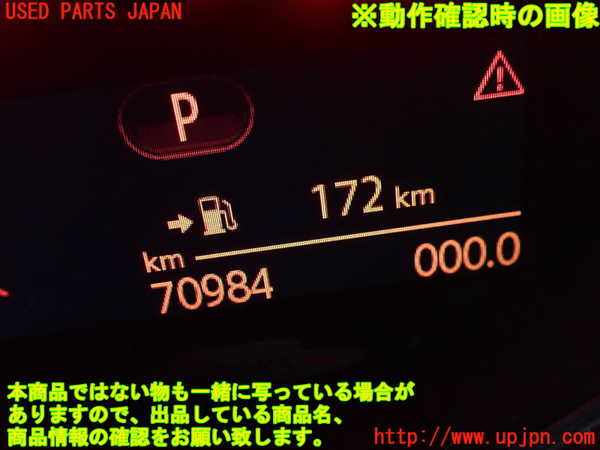 2UPJ-26326170]BMW ミニ(MINI)ジョンクーパーワークス(JCW)(XMJCW)(F56)スピードメーター 中古_m0005.jpg