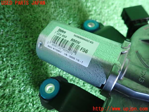 2UPJ-26326775]BMW ミニ(MINI)ジョンクーパーワークス(JCW)(XMJCW)(F56)リアワイパーモーター 中古_m0003.jpg