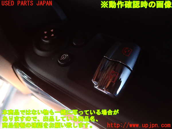 2UPJ-26326240]BMW ミニ(MINI)ジョンクーパーワークス(JCW)(XMJCW)(F56)右パワーウィンドウスイッチ 中古_m0003.jpg