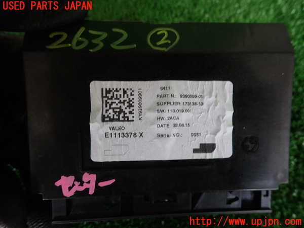 5UPJ-26326147]BMW ミニ(MINI)ジョンクーパーワークス(JCW)(XMJCW)(F56)コンピューター2 (A/C オートコントロール) 中古_m0003.jpg