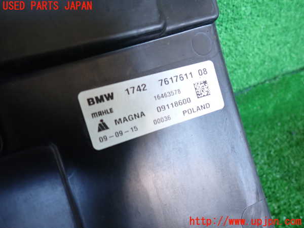 5UPJ-26326836]BMW ミニ(MINI)ジョンクーパーワークス(JCW)(XMJCW)(F56)電動ファン1 中古_m0003.jpg