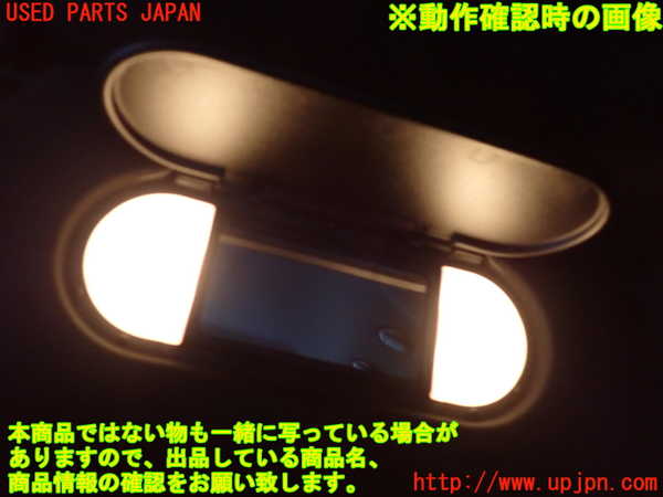 5UPJ-26327625]BMW ミニ(MINI)ジョンクーパーワークス(JCW)(XMJCW)(F56)室内サンバイザー右側 中古_m0004.jpg