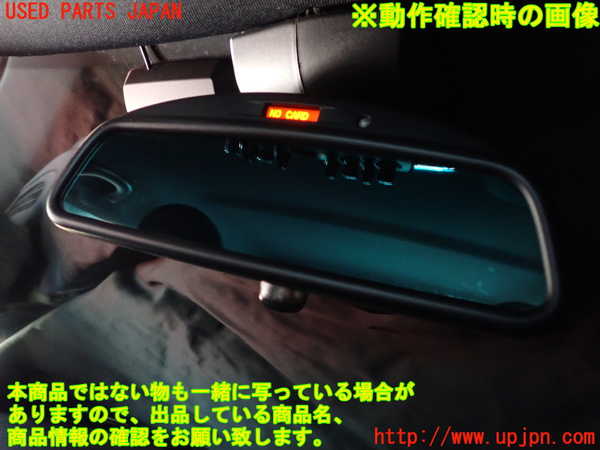 2UPJ-26327615]BMW ミニ(MINI)ジョンクーパーワークス(JCW)(XMJCW)(F56)ルームミラー 中古_m0004.jpg