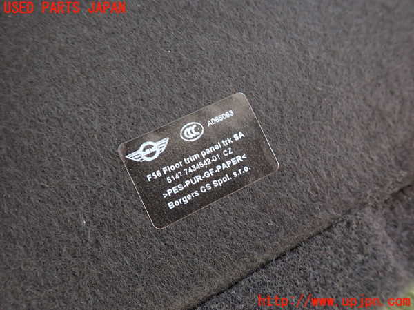 5UPJ-26327771]BMW ミニ(MINI)ジョンクーパーワークス(JCW)(XMJCW)(F56)ラゲッジトレイ1 中古_m0003.jpg