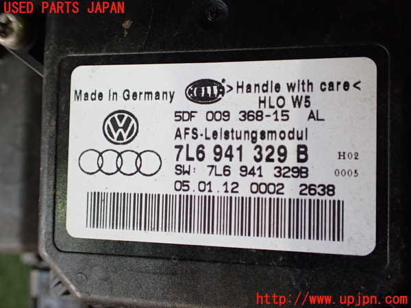 2UPJ-26331132]VW ゴルフ カブリオレ(カブリオ)(1KCAVK)左ヘッドライト HID 中古_m0004.jpg