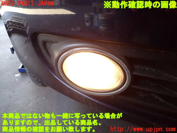 2UPJ-26331180]VW ゴルフ カブリオレ(カブリオ)(1KCAVK)右フォグ 中古_m0005.jpg