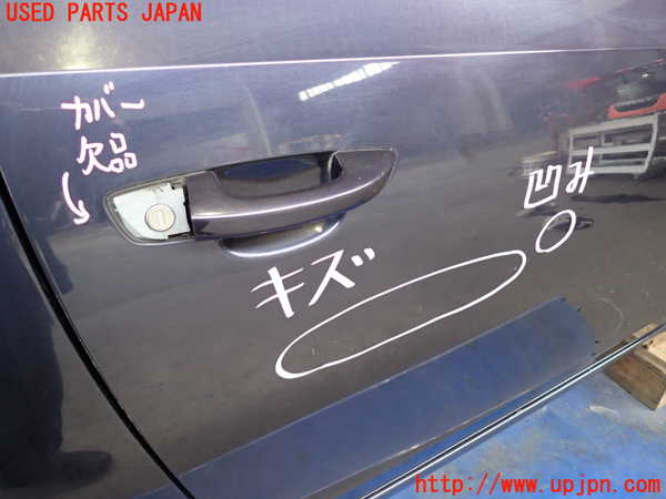 2UPJ-26331230]VW ゴルフ カブリオレ(カブリオ)(1KCAVK)右ドア (43R-000929 M34) 中古_m0002.jpg