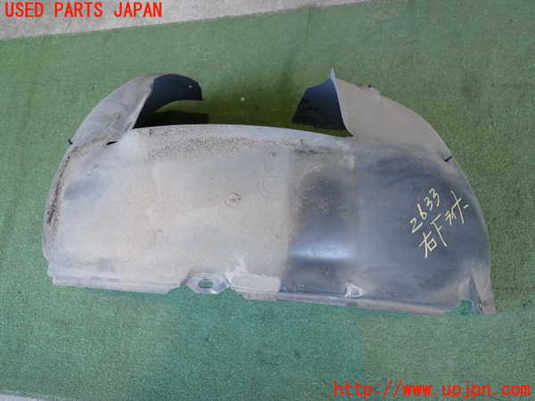 2UPJ-26331090]VW ゴルフ カブリオレ(カブリオ)(1KCAVK)右前フェンダーライナー 中古_m0001.jpg