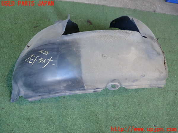 2UPJ-26331092]VW ゴルフ カブリオレ(カブリオ)(1KCAVK)左前フェンダーライナー 中古_m0001.jpg