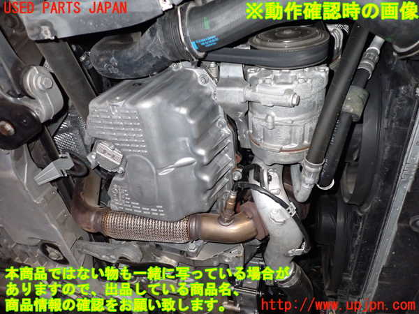 2UPJ-26332010]VW ゴルフ カブリオレ(カブリオ)(1KCAVK)エンジン CAV 中古_m0005.jpg