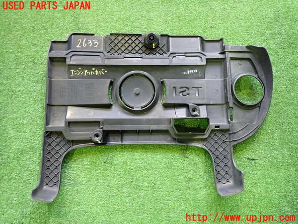 2UPJ-26332160]VW ゴルフ カブリオレ(カブリオ)(1KCAVK)エンジンアッパーカバー 中古_m0002.jpg