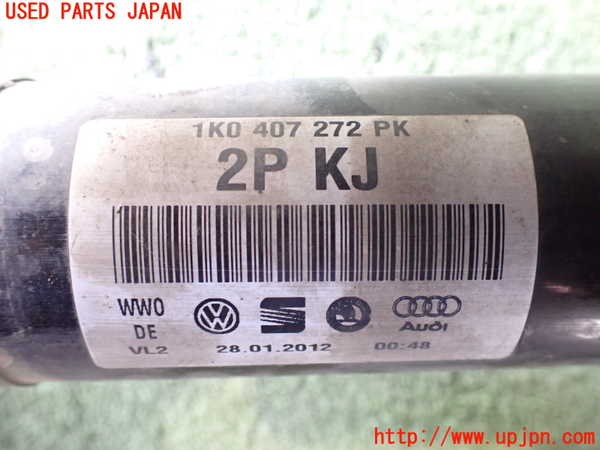 2UPJ-26334010]VW ゴルフ カブリオレ(カブリオ)(1KCAVK)右フロントドライブシャフト 中古_m0002.jpg