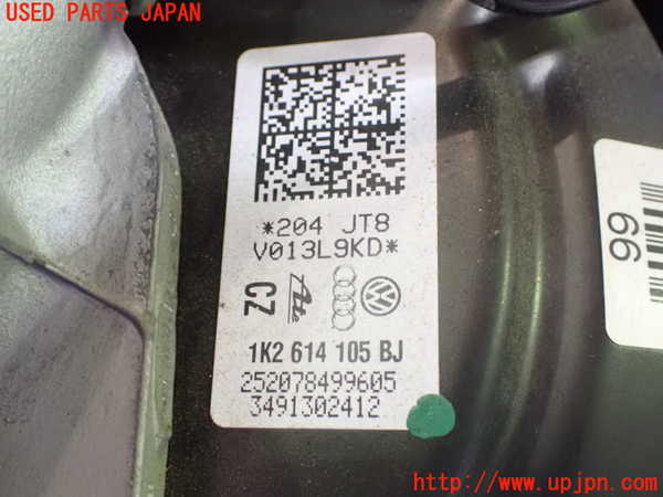 2UPJ-26334055]VW ゴルフ カブリオレ(カブリオ)(1KCAVK)ブレーキマスターバック 中古_m0002.jpg