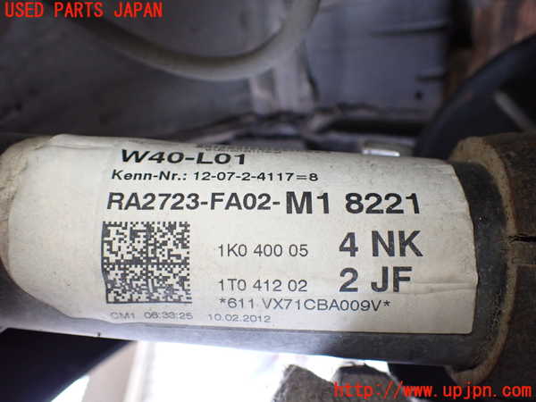 2UPJ-26335015]VW ゴルフ カブリオレ(カブリオ)(1KCAVK)右フロントストラット 中古_m0002.jpg