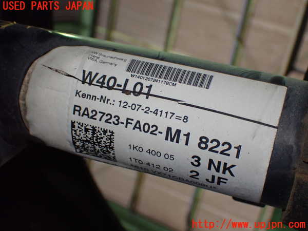 2UPJ-26335025]VW ゴルフ カブリオレ(カブリオ)(1KCAVK)左フロントストラット 中古_m0002.jpg