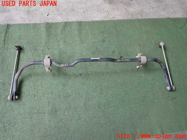 2UPJ-26335440]VW ゴルフ カブリオレ(カブリオ)(1KCAVK)フロントスタビライザー 中古_m0001.jpg
