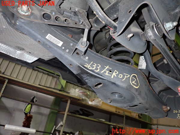 2UPJ-26335227]VW ゴルフ カブリオレ(カブリオ)(1KCAVK)左リアロアアーム2 中古_m0001.jpg