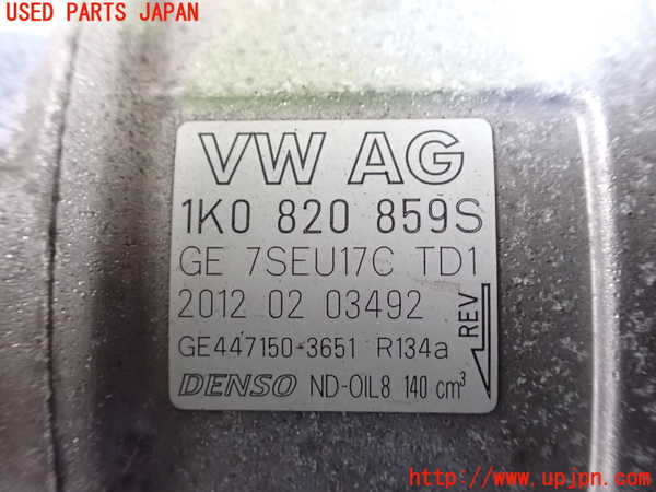 2UPJ-26336025]VW ゴルフ カブリオレ(カブリオ)(1KCAVK)エアコンコンプレッサー 中古_m0003.jpg