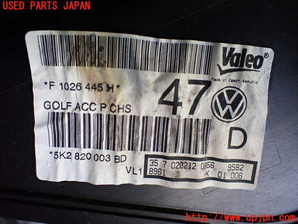 2UPJ-26336081]VW ゴルフ カブリオレ(カブリオ)(1KCAVK)エバポレーター1 中古_m0004.jpg