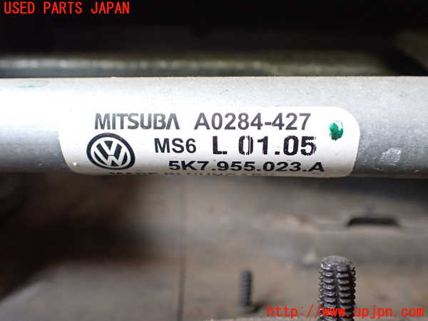 2UPJ-26336770]VW ゴルフ カブリオレ(カブリオ)(1KCAVK)フロントワイパーモーター 中古_m0003.jpg
