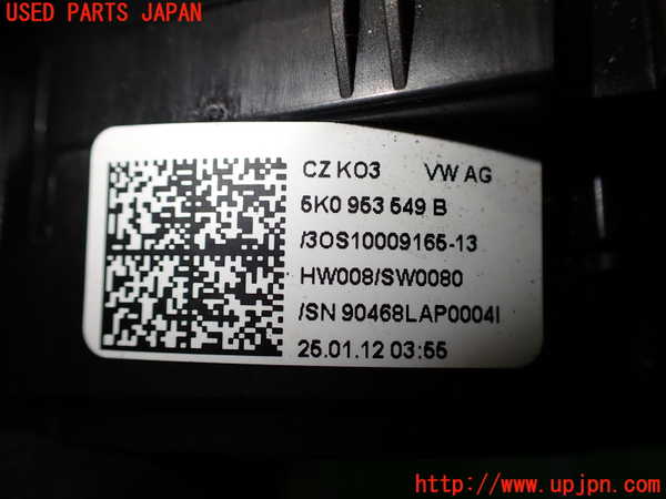 2UPJ-26336800]VW ゴルフ カブリオレ(カブリオ)(1KCAVK)スパイラルケーブル(リール) 中古_m0003.jpg