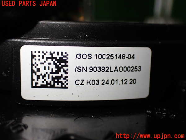 2UPJ-26336800]VW ゴルフ カブリオレ(カブリオ)(1KCAVK)スパイラルケーブル(リール) 中古_m0004.jpg