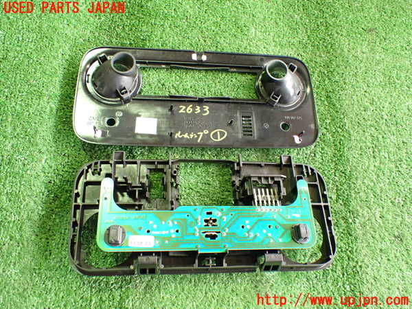 2UPJ-26336411]VW ゴルフ カブリオレ(カブリオ)(1KCAVK)ルームランプ1 【ジャンク品】 中古_m0004.jpg