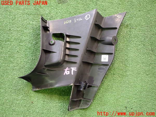 2UPJ-26337691]VW ゴルフ カブリオレ(カブリオ)(1KCAVK)内装トリム類1 中古_m0002.jpg
