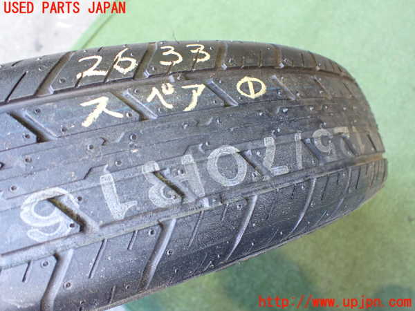 2UPJ-26339601]VW ゴルフ カブリオレ(カブリオ)(1KCAVK)スペアタイヤ1 中古_m0003.jpg