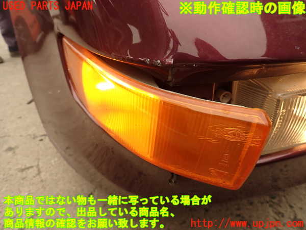 2UPJ-26341150]ポルシェ・968(968)右コーナーランプ 【ジャンク品】 中古_m0005.jpg