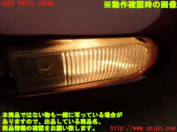 5UPJ-26341180]ポルシェ・968(968)右フォグ 中古_m0004.jpg