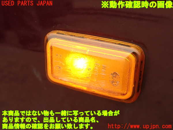 2UPJ-26341160]ポルシェ・968(968)右ウィンカーレンズ 中古_m0005.jpg