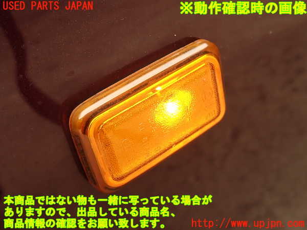 2UPJ-26341162]ポルシェ・968(968)左ウィンカーレンズ 中古_m0005.jpg