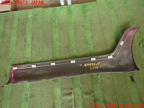 2UPJ-26341390]ポルシェ・968(968)右サイドステップ 中古_m0005.jpg