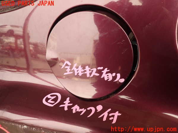 2UPJ-26341690]ポルシェ・968(968)フューエルリッド 中古_m0001.jpg