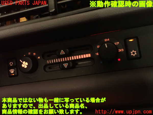 2UPJ-26346066]ポルシェ・968(968)エアコンスイッチ1 【ジャンク品】 中古_m0005.jpg