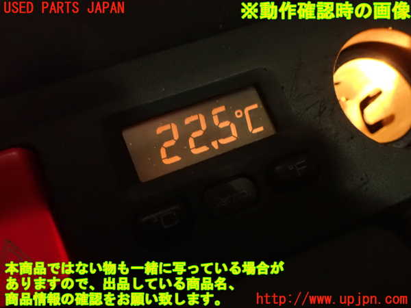 2UPJ-26346239]ポルシェ・968(968)メーター・その他 中古_m0004.jpg