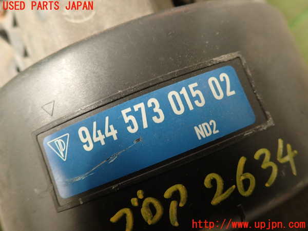 2UPJ-26346095]ポルシェ・968(968)ブロアファン(ブロアーファン) 中古_m0005.jpg