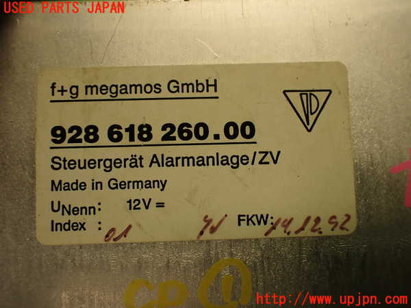 2UPJ-26346146]ポルシェ・968(968)コンピューター1 中古_m0004.jpg