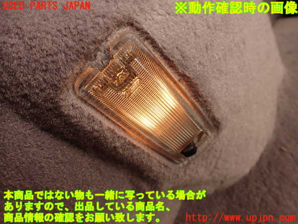 5UPJ-26346412]ポルシェ・968(968)ルームランプ2 (ラゲッジ左) 中古_m0004.jpg
