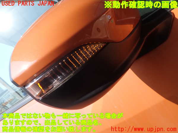 2UPJ-26351210]WRX S4(VBH)右ドアミラー 中古_m0005.jpg