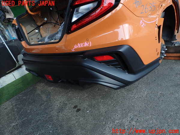 5UPJ-26351610]WRX S4(VBH)リアバンパー 中古_m0001.jpg
